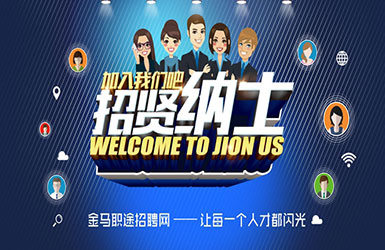遼陽軟件定制開發